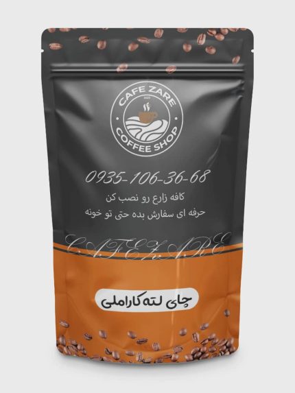 چای لته کاراملی