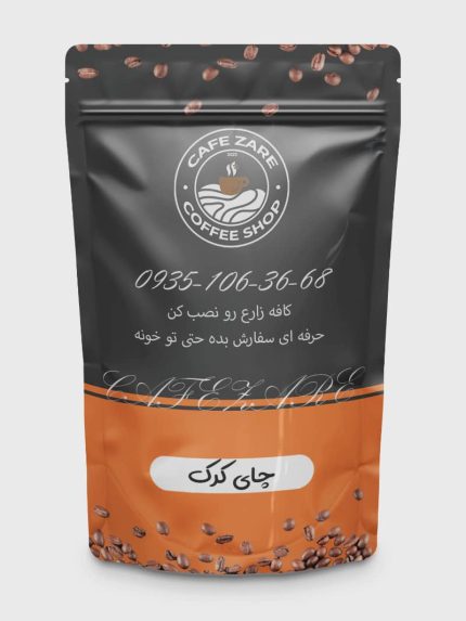 چای کرک