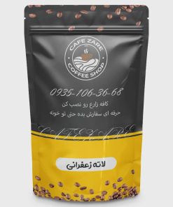 لاته زعفرانی