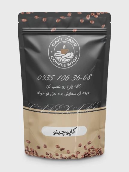 کاپوچینو