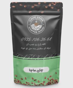چای ماچا