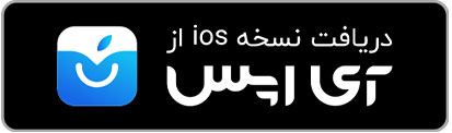 iApps