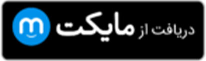مایکت